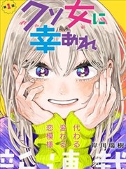 排行小说